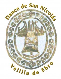 LogoDance